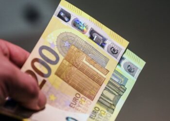 Επίδομα 534 ευρώ – Πότε ξεκινούν οι αιτήσεις για τον Ιούλιο