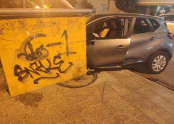 Λάρισα: Απίστευτο τροχαίο – Αυτοκίνητο έριξε δύο ανήλικους από τη γέφυρα του Αλκαζάρ