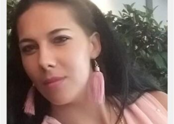 Αχαΐα: Τι έδειξε η νεκροψία της μητέρας των τεσσάρων παιδιών που έπεσε στη χαράδρα