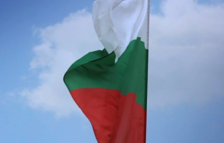 Βουλγαρία: Απελαύνει δύο Ρώσους διπλωμάτες για κατασκοπεία