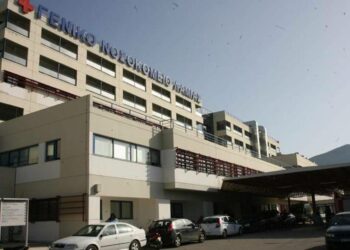 Λαμία: Στο νοσοκομείο 13χρονη έπειτα απο άγριο ξύλο από τρεις 17χρονες