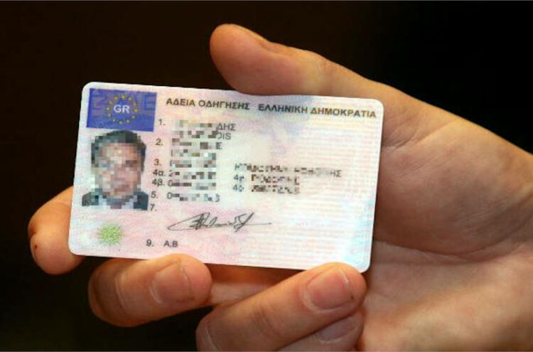 Αδειες οδήγησης: Πιλοτικά τον Οκτώβριοη ψηφιακή πλατφόρμα για τις αναθεωρήσεις