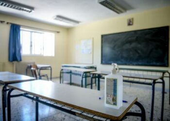 Σχολεία: Αύριο στις 8:15 το πρώτο κουδούνι – Όλα τα μέτρα ασφαλείας