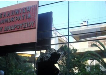 ΕΛΑΣ: Τηλεφώνημα για βόμβα στη ΔΟΥ Αμαρουσίου