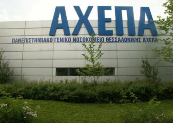 Κορονοϊός: Κατέληξε 49χρονος στο ΑΧΕΠΑ – Στους 290 οι νεκροί