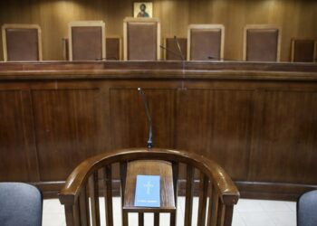 Θεσσαλονίκη: Δωδεκάμηνη φυλάκιση σε δάσκαλο που ασέλγησε σε 9χρόνη μαθήτρια