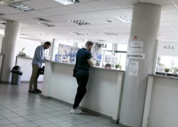 Κορονοϊός: Πώς θα λειτουργήσει το Δημόσιο από τη Δευτέρα – Ολα τα νέα μέτρα