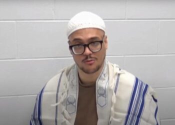 ΗΠΑ: Εκτέλεσαν θανατοποινίτη για έγκλημα που έκανε σε ηλικία 19 ετών