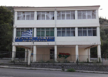 Αμφιλοχία: Μαθητής μεταφέρθηκε στο νοσοκομείο μετα από υπερβολική κατανάλωση αλκοόλ σε κατάληψη – Συνελήφθη ο πατέρας