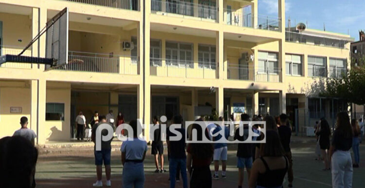 Πύργος: Κρούσμα κορονοϊού σε Γυμνάσιο