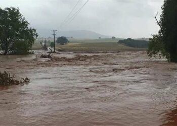 Ιανός: Αγωνία για ζευγάρι ηλικιωμένων στην Καστανίτσα Καρδίτσας