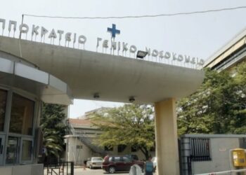 Κορονοϊός: Μια διαφορετική πρόσκληση στους αρνητές της μάσκας από γιατρό του Ιπποκράτειου νοσοκομείου