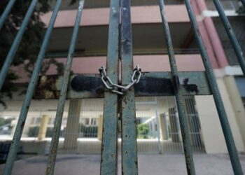 Ποια σχολεία θα παραμείνουν κλειστά τις επόμενες ημέρες