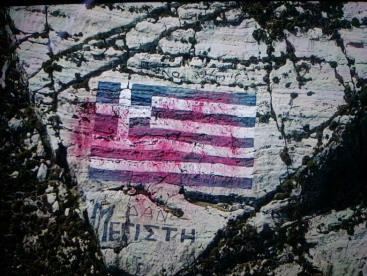 Αθήνα προς Άγκυρα: Αναμένουμε την άμεση καταδίκη του περιστατικού στο Καστελόριζο