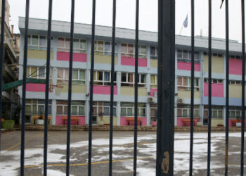 Υπουργείο Παιδείας: Tα σχολεία που δεν θα λειτουργήσουν σήμερα Τετάρτη 30/09 – Ποια παραμένουν κλειστά τις επόμενες ημέρες