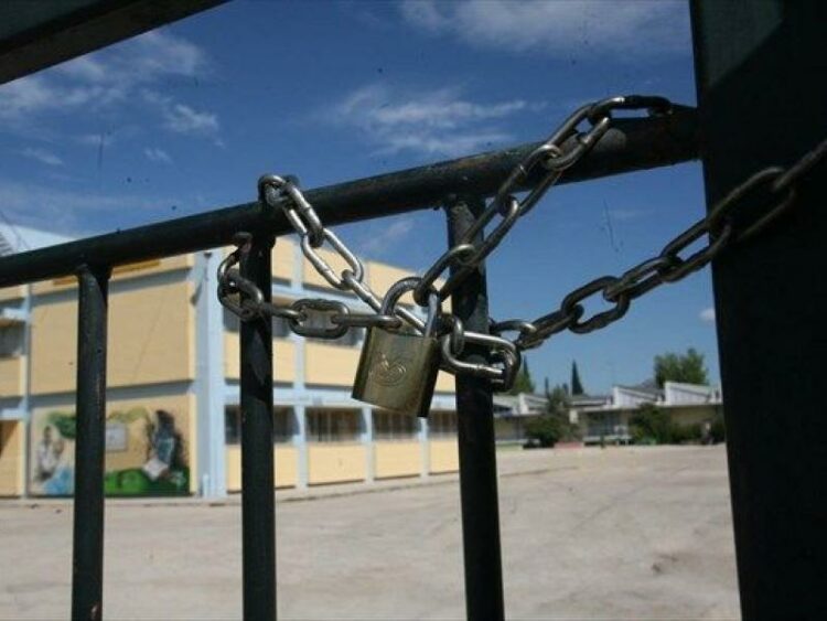 Σχολεία: Σε ποιές περιοχές δεν θα χτυπήσει το κουδούνι αύριο