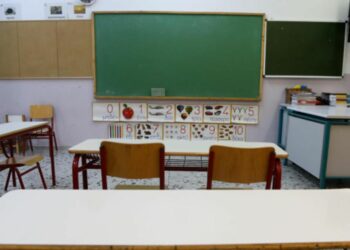 Κρήτη : Νέο περιστατικό βίας σε σχολείο στην Κρήτη – Πατέρας χειροδίκησε εις βάρος διευθύντριας