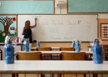 Υπουργείο παιδείας: Ερχονται προσλήψεις εκπαιδευτικών και προσωπικού στα σχολεία