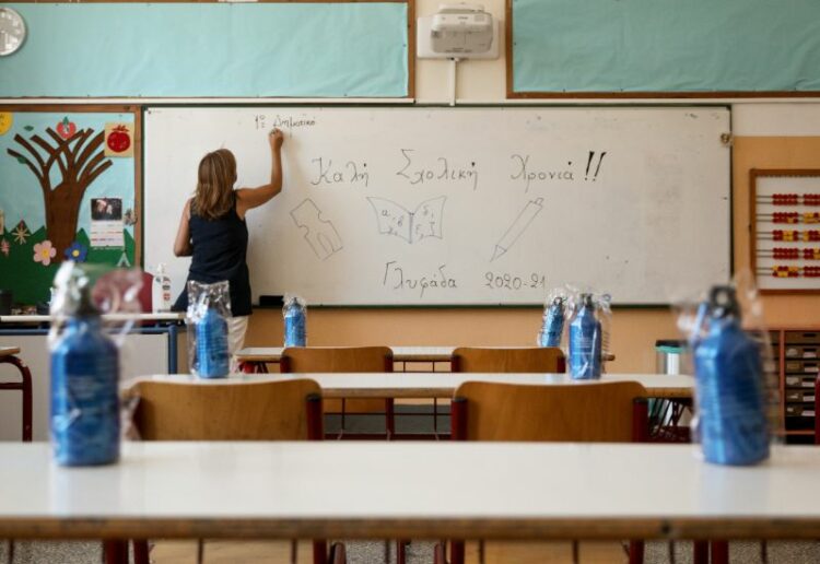 Υπουργείο παιδείας: Ερχονται προσλήψεις εκπαιδευτικών και προσωπικού στα σχολεία