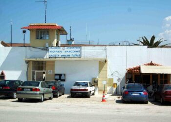 Πάτρα – Κορονοϊός: Θετικός σωφρονιστικός στις φυλακές Αγίου Στεφάνου