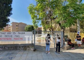 Αχαΐα: Καταλήψεις σε τρία σχολεία  με το «καλημέρα»