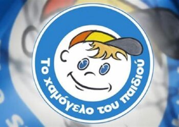 Χαμόγελο του Παιδιού: Εντοπίστηκε 14χρονη που είχε εξαφανιστεί στον Άγιο Παντελεήμονα