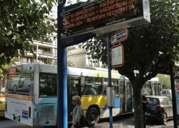 Καραμανλής: Την Πέμπτη τα πρώτα δρομολόγια με λεωφορεία των ΚΤΕΛ για την ενίσχυση της ΟΣΥ