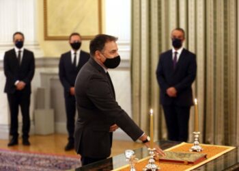 Τράπεζα της Ελλάδος: Ορκίστηκε ο Θεόδωρος Πελαγίδης ως υποδιοικητής