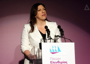 Απαντήσεις με τη Ζωή για τα Ελληνοτουρκικά και την Εξωτερική Πολιτική