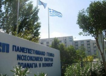 Κορονοϊός: Σε σοβαρή κατάσταση 28χρονος στην Πάτρα