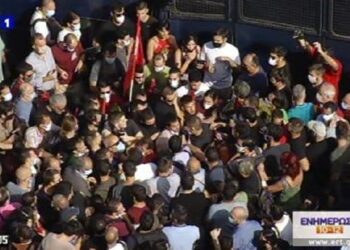 Δίκη Χρυσής Αυγής: Ένταση έξω από το Εφετείο