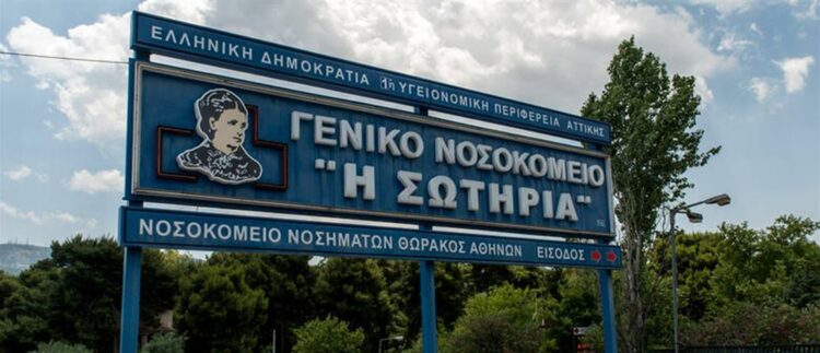 Κορονοϊός: Κρούσματα σε γιατρούς και νοσηλευτές στο νοσοκομείο “Σωτηρία”