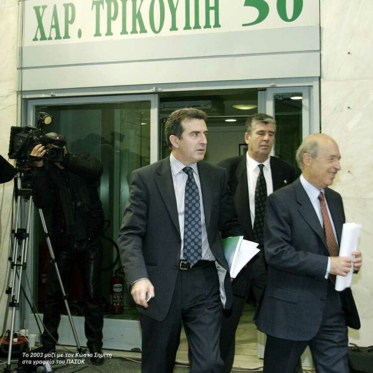 Τα ψεύτικα, τα λόγια τα μεγάλα του Παπαχρήστου