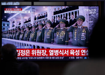 Βόρεια Κορέα: Παρουσίασε νέο διηπειρωτικό βαλλιστικό πύραυλο (Video)