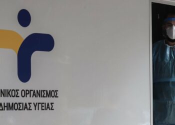 Καρδίτσα: 8 κρούσματα κορoνοϊού σε Μονάδα Φροντίδας Ηλικιωμένων