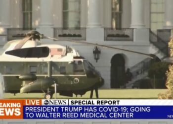 Τραμπ: Μπήκε σε νοσοκομείο, λαμβάνει αγωγή αλλά… (λένε ότι) δουλεύει κανονικά