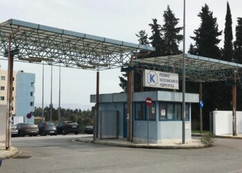 Κέρκυρα: Νεκρος Σκωτσέζος που είχε διαγνωστεί θετικός στον κορονοϊό