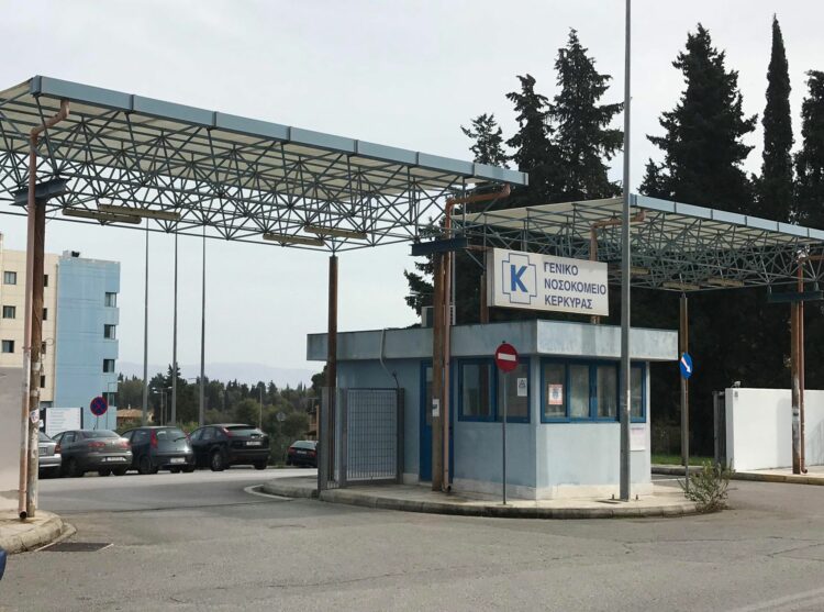 Κέρκυρα: Νεκρος Σκωτσέζος που είχε διαγνωστεί θετικός στον κορονοϊό