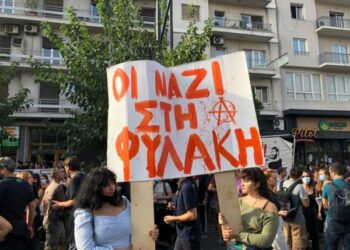 Χρυσή Αυγή: Αντίστροφη μέτρηση για μια ιστορική απόφαση