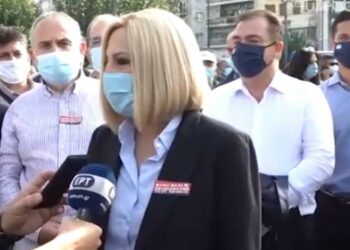 Γεννηματά: Σήμερα τα θύματα και η Δημοκρατία ζητούν δικαίωση