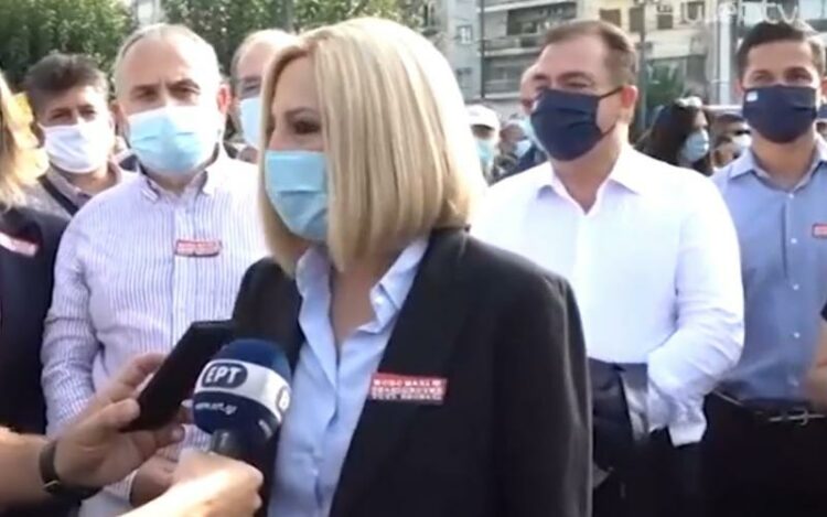 Γεννηματά: Σήμερα τα θύματα και η Δημοκρατία ζητούν δικαίωση