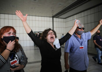 Συγκλονιστική αντίδραση της Μάγδας Φύσσα στο Εφετείο: «Ο Παύλος τα κατάφερε… Γιε μου»