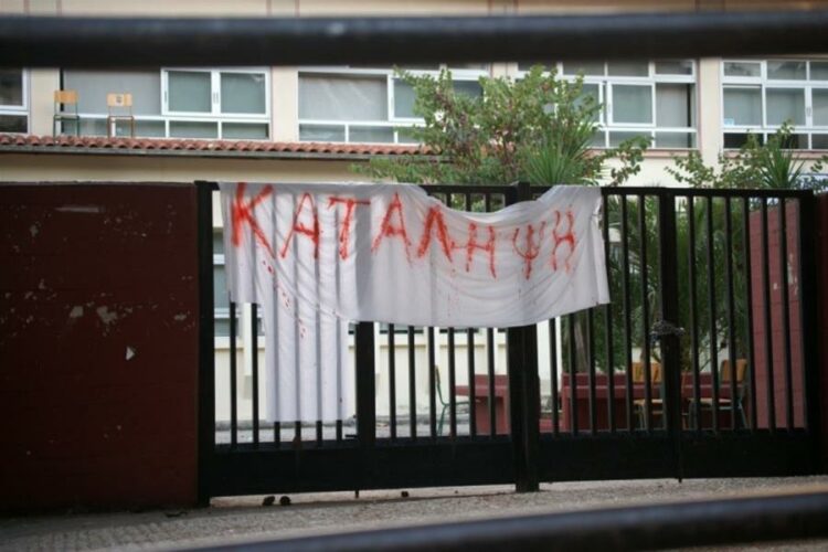 Κατά των καταλήψεων στα σχολεία η ΔΑΚΕ και ο πρόεδρος της ΟΛΜΕ