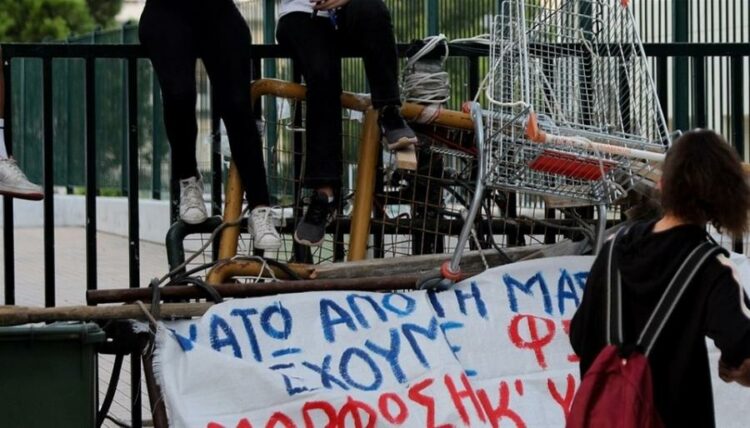 Kαταλήψεις: Τι αποφάσισε το Συντονιστικό των μαθητών
