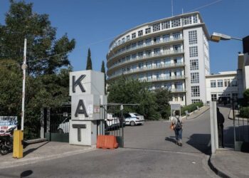 ΚΑΤ – Κορονοϊός: Τραυματιοφορέας θετικός στον ιό