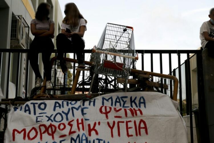 Τηλεκπαίδευση εναντίον καταλήψεων: Απουσίες για όσους μαθητές απέχουν