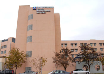 Κορονοϊός: Αρνητικά όλα τα τεστ προσωπικό του Πανεπιστημιακού Νοσοκομείου Λάρισας