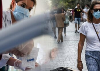 Κορoνοϊός: Τα νέα μέτρα που μαίνουν σε ισχύ από την Δευτέρα