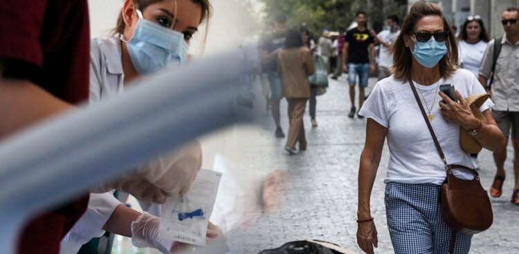 Κορoνοϊός: Τα νέα μέτρα που μαίνουν σε ισχύ από την Δευτέρα