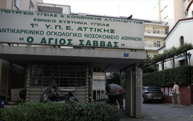 Η ανεξέλεγκτη η διασπορά του κορωνοϊού στον «Άγιο Σάββα» προκαλεί αναστολή πολλών τμημάτων του νοσοκομείου